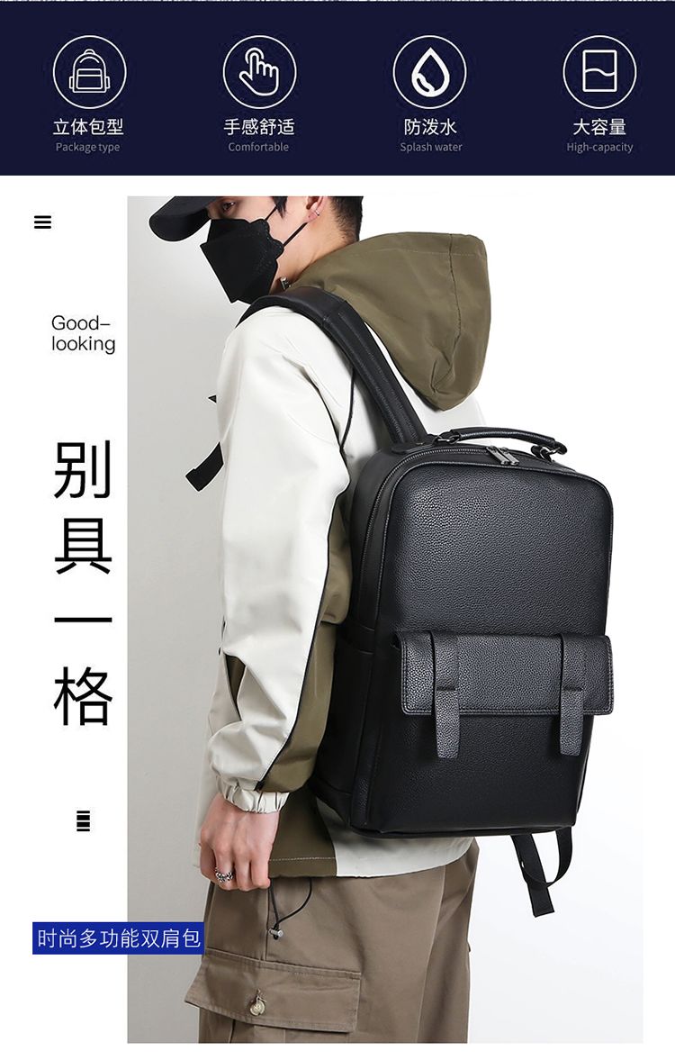 Мужской роскошный кожаный рюкз – обзор и цена Laptop Backpack 15.6
